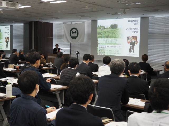 農業普及活動高度化大会で優良8事例を表彰